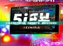 51风流APP下载指南，迅雷高速下载，畅享娱乐新体验！
