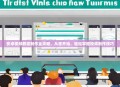 安卓视频教程制作全攻略，从零开始，轻松掌握视频制作技巧