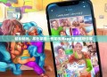轻松畅玩，尽在掌握—苍龙棋牌app下载攻略详解