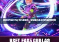 球球大作战卡光环技巧全解析，轻松提升战斗力的光环使用教程