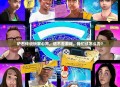 炉石传说玩家心声，进不去游戏，我们该怎么办？
