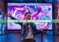 抖音游戏推广新风向,短视频平台的游戏营销攻略