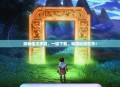 探秘道王手游，一键下载，畅游仙侠世界！