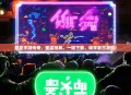 超变手游传奇，重温经典，一键下载，畅享复古激情！