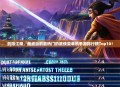 剑指江湖，盘点当前最热门的武侠类单机手游排行榜Top10！