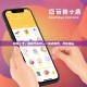 轻松上手，体验厅APP—一站式服务，尽在指尖