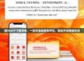 建行APP下载攻略，一站式金融服务平台，轻松开启便捷生活