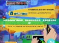 CF手游单机版下载教程，轻松体验刺激战场，无需联网也能畅玩！