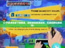 CF手游单机版下载教程，轻松体验刺激战场，无需联网也能畅玩！