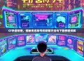 CF手游攻略，揭秘无名称号的获取方法与下载教程详解