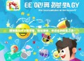 赚赚咪APP下载攻略，轻松赚钱，开启你的财富之旅！