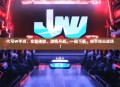 代号W手游，全新体验，激情开战，一键下载，畅享指尖战场！