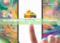 指尖上的知识殿堂—指尖大学APP下载指南，开启终身学习之旅