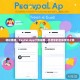 轻松便捷，PayPal App下载指南—开启您的全球支付之旅