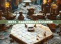 简而不凡，两字游戏名背后的文化魅力与创意探索