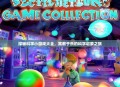 探秘科学小游戏大全，寓教于乐的科学启蒙之旅