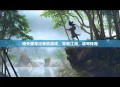 倚天屠龙记单机游戏，穿越江湖，谱写传奇