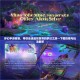梦幻手游官服，带你走进虚拟世界的梦幻之旅—下载指南与玩法解析