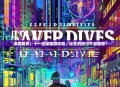 深度解析，十一区深度游攻略，让你的旅行不留遗憾！