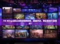 TI6 Wings战队比赛全视频回顾，巅峰对决，精彩瞬间不容错过！