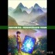 问道手游爱贝版—畅游仙侠世界的绿色下载指南