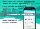 中山医院APP下载指南，便捷就医，尽在掌握