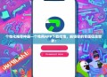 个性化推荐神器—个性网APP下载指南，解锁你的专属信息世界！