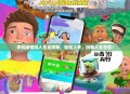 手机版模拟人生全攻略，轻松上手，玩转人生百态！