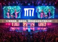 TI7赛事前瞻，巅峰对决，谁将问鼎全球电子竞技之巅？