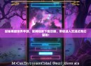 探秘黑暗世界手游，官网独家下载攻略，带你进入沉浸式奇幻冒险！