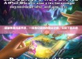 探秘神魔问道手游，一场奇幻冒险的指尖之旅，立即下载开启！