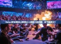 Dota2职业赛场上那些让人捧腹大笑的梗，你了解多少？