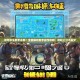 绝地求生新手必看！全面解析新手操作攻略，轻松上分不是梦