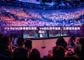 T15 DOTA2赛事精彩回顾，VG战队勇夺佳绩，比赛视频全网热议！