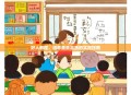 好人教程，培养善良品质的实用指南
