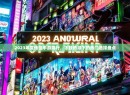 2023年度传世手游排行，下载热潮下的热门选择盘点