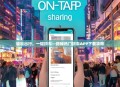 轻松出行，一键拼车—揭秘热门拼车APP下载攻略