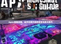 Apex英雄攻略，全方位提升你的生存与战斗技巧