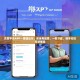 交警平台APP—便捷出行，安全有保障，一键下载，畅享无忧驾驶体验