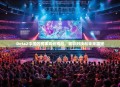 Dota2中国区赛事风云再起，精彩对决与未来展望