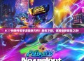 🎮热辣开服手游最新力作！抢先下载，体验全新冒险之旅！