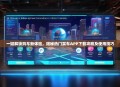 一键解锁购车新体验，揭秘热门买车APP下载攻略及使用技巧