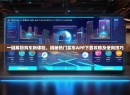 一键解锁购车新体验，揭秘热门买车APP下载攻略及使用技巧