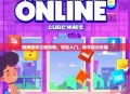 棋牌游戏注册攻略，轻松入门，畅享指尖乐趣