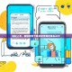 轻松上手，教你如何下载并使用青桔单车APP