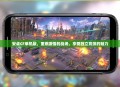 安卓CF单机版，重燃激情的战场，享受独立竞技的魅力