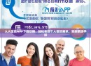 人人信贷APP下载攻略，轻松实现个人信贷需求，告别繁琐手续