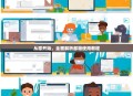从零开始，全面解析邮箱使用教程