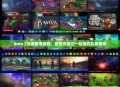 Dota 1经典赛事回顾，那些年我们一起追的比赛视频