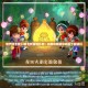 葫芦娃手游14章全新冒险开启！独家攻略助你轻松下载畅玩